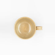 Embrace Meal Cup - Beige