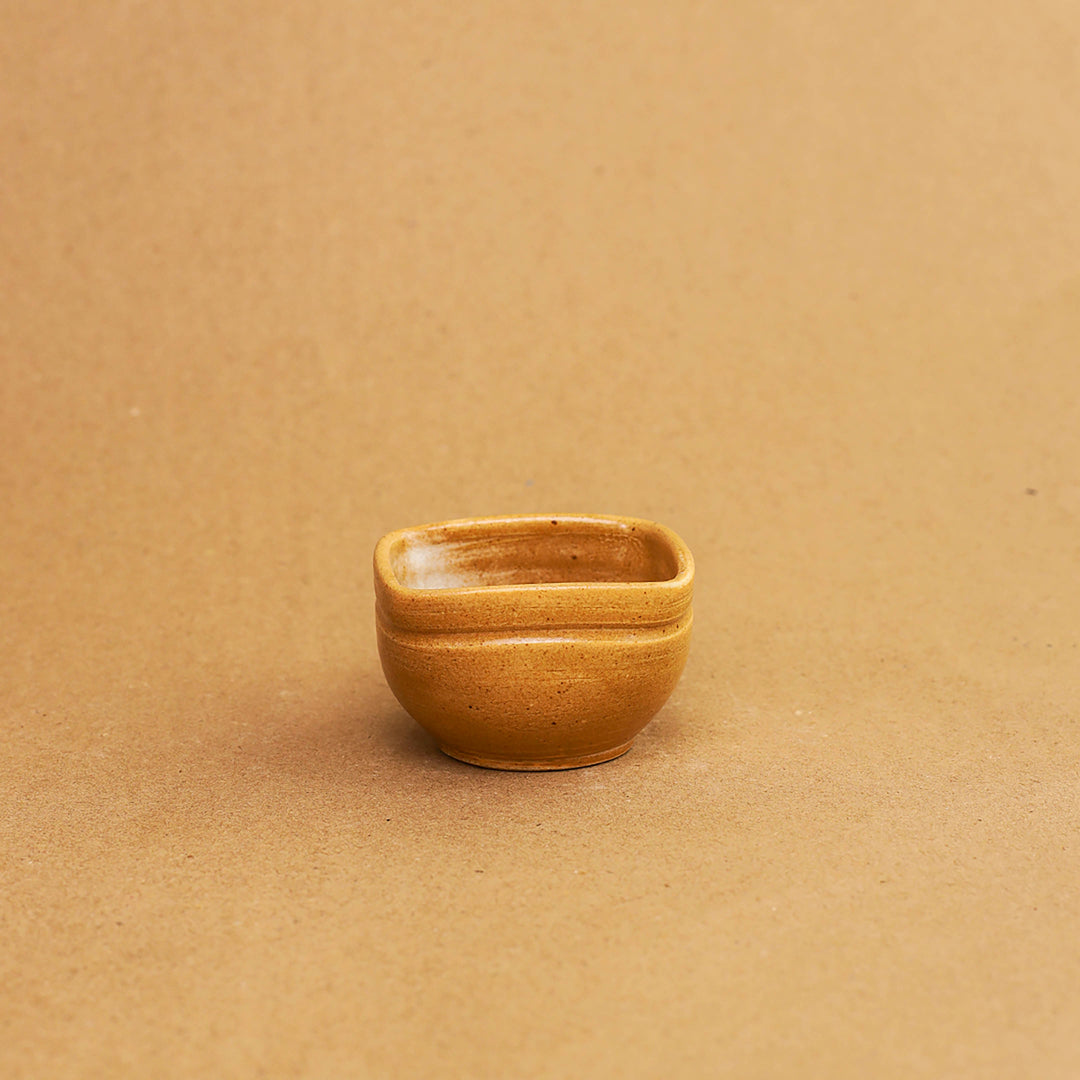 Quadra Dessert Bowl - Beige