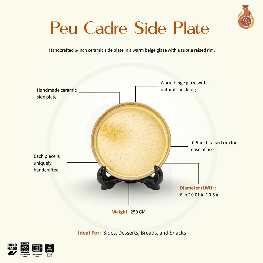 Peu Cadre Side Plate - Beige
