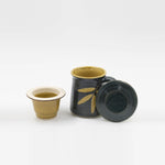Load image into Gallery viewer, Foliage Infusion Mug Set - Green